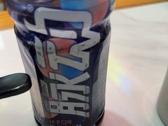 -俊杰拉面馆