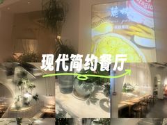 -麓椿花园西餐厅(海乐世界店)