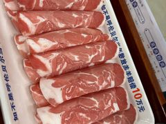 -楼外楼肥羊木炭火锅居(乐群街店)