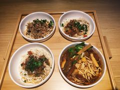 -贰拾捌味·宜宾燃面(春熙路旗舰店)