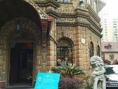 -马勒别墅饭店(静安寺店)