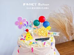 -卡比儿童蛋糕·心意定制·低脂零卡糖动物奶油FancyBALLOON(滨海店)