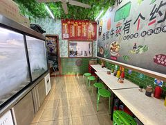 -李记牛杂店(建设一街店)