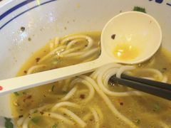 -鑫花溪牛肉米粉(苏州中心店)