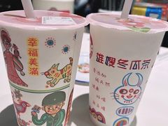 -长沙文和友(海信广场店)