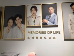 -海马体照相馆(天津世纪都会店)