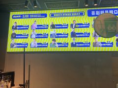 -喜剧部落脱口秀(三里屯店)