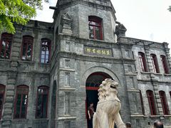 -莲池书院博物馆