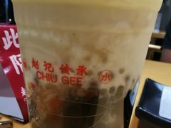 -赵记传承(中山石岐大信店)
