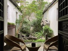 -苏州文旅姑苏小院·端善堂
