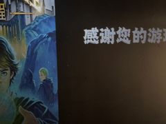 -Xcape异时刻密室逃脱魔法互动(瑞虹天地太阳宫店)