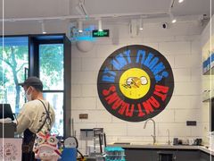 -Dogi&kiki Coffee(中心商务大厦店)
