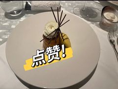 -广州四季酒店·佰鲜汇·现代法餐