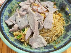-硒泉筒骨汤粉