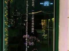 -荣祥广场