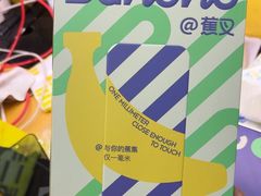 -爱回收·手机回收维修(上海虹口龙之梦店)