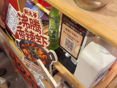-荆九爷爆炒桥头三嫩(浙大店)