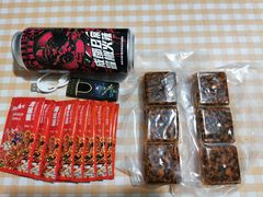 -冒椒火辣(太古里店)