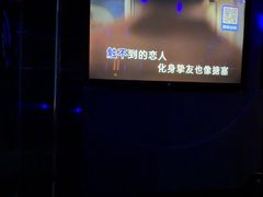 -海乐星KTV(航空路店)