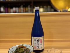 -和樂日本料理