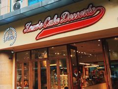 -ZOZO's昌左左精致甜品设计(新北店)