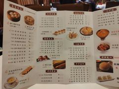 -御口福·廿八年经典粤菜·驰名烧鹅 (远景路店)
