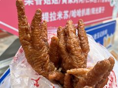 -净香园熟肉(北坦总店)