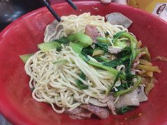 -易记皮肚面(明瓦廊店)