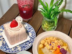 -绿小院(荔湾店)