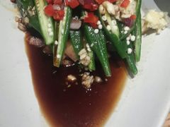 番茄酸辣秋葵-云海肴云南菜·蒸汽石锅鱼(北京良乡华冠店)