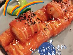 金沙红米肠-点都德(北京路贰店)