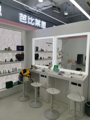 -babiline芭比莱恩半永久纹眉纹唇发际线