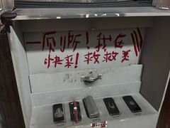 -Xcape异时刻密室逃脱真人NPC(新世界崇文门店)