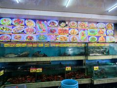 门面-棠记海鲜餐厅(南朗镇店)