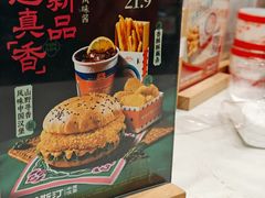-塔斯汀·中国汉堡(蓝润置地广场店)