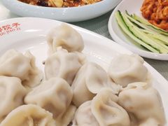 -京都饺子(双塔西街店)
