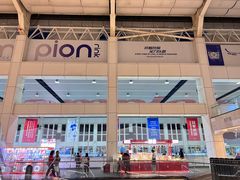 -冠军冰场CHAMPION RINK(中华城店)