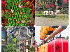 -南沙天后宫景区