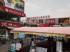 -东晓胜汇里(南洲北路店)