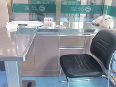 -万博宠物医院·手术·诊疗(未央凤城五路店)