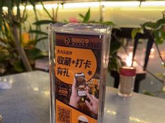 -润园四季椰子鸡火锅(海上世界店)