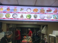 -传承缘正宗杨家吊炉饼(沈阳总店)