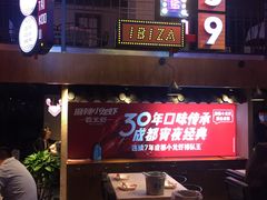 -霸王虾·小龙虾香辣蟹(玉林店)