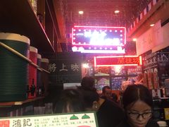 -香港鸿记冰室