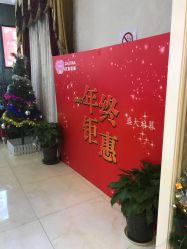 -RnD瑷缇专业美甲美睫