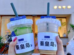 -旧识old mate·烘焙蛋糕店
