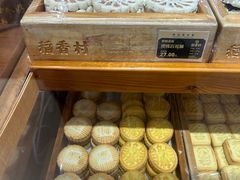 -稻香村(文殊院旗舰店)