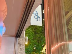 -boudoir&her不她(富华里店)