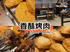 -破店肥哈·海鲜·烧烤(郑州银泰inPARK店)