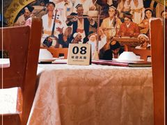 -维吾尔餐厅(宜山路店)